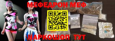 ПСИЛОЦИБИНОВЫЕ ГРИБЫ Пугачёв