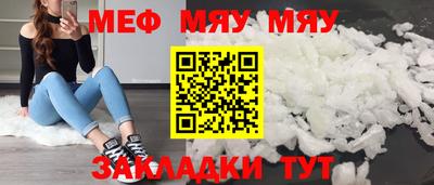 ПСИЛОЦИБИНОВЫЕ ГРИБЫ Пугачёв