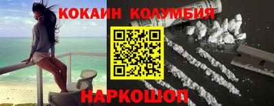 дмт Рыбинск