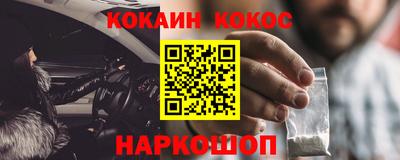 ПСИЛОЦИБИНОВЫЕ ГРИБЫ Пушкино