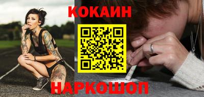 ПСИЛОЦИБИНОВЫЕ ГРИБЫ Пушкино