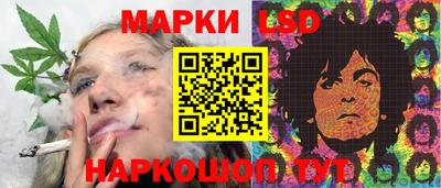 ПСИЛОЦИБИНОВЫЕ ГРИБЫ Пушкино
