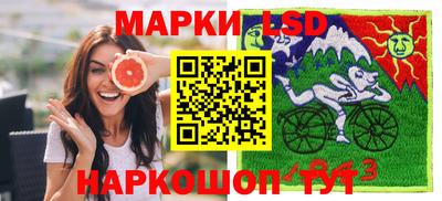 синтетический гашиш Пыть-Ях