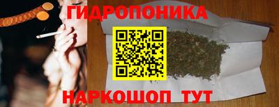 первитин Рязань