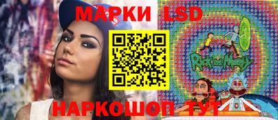 ПСИЛОЦИБИНОВЫЕ ГРИБЫ Пугачёв