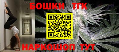 первитин Рязань