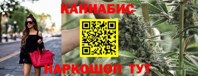 ПСИЛОЦИБИНОВЫЕ ГРИБЫ Пушкино