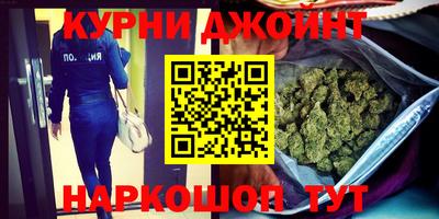 ПСИЛОЦИБИНОВЫЕ ГРИБЫ Пугачёв