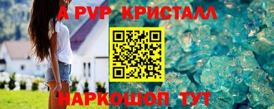 ПСИЛОЦИБИНОВЫЕ ГРИБЫ Пугачёв