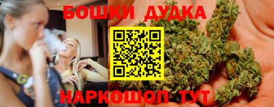 ПСИЛОЦИБИНОВЫЕ ГРИБЫ Пугачёв