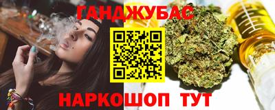 ПСИЛОЦИБИНОВЫЕ ГРИБЫ Пушкино