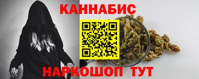 ПСИЛОЦИБИНОВЫЕ ГРИБЫ Пушкино