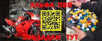 ПСИЛОЦИБИНОВЫЕ ГРИБЫ Пугачёв