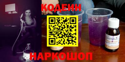 ПСИЛОЦИБИНОВЫЕ ГРИБЫ Пушкино