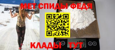 mix Свободный