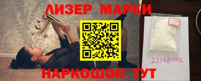 ПСИЛОЦИБИНОВЫЕ ГРИБЫ Пугачёв