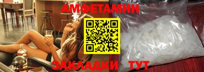 ПСИЛОЦИБИНОВЫЕ ГРИБЫ Пугачёв