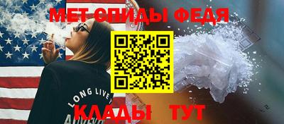 синтетический гашиш Пыть-Ях