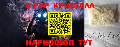 ПСИЛОЦИБИНОВЫЕ ГРИБЫ Пушкино