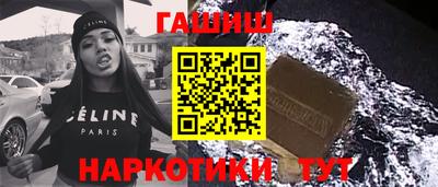 ПСИЛОЦИБИНОВЫЕ ГРИБЫ Пугачёв