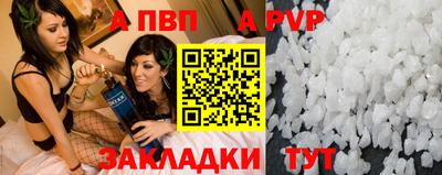 ПСИЛОЦИБИНОВЫЕ ГРИБЫ Пушкино