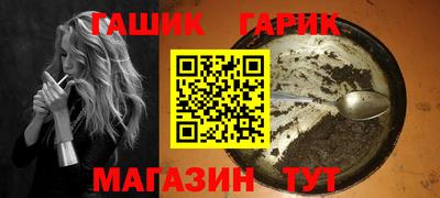ПСИЛОЦИБИНОВЫЕ ГРИБЫ Пугачёв