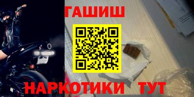 ПСИЛОЦИБИНОВЫЕ ГРИБЫ Пушкино