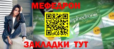 ПСИЛОЦИБИНОВЫЕ ГРИБЫ Пугачёв