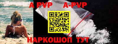 ПСИЛОЦИБИНОВЫЕ ГРИБЫ Пушкино